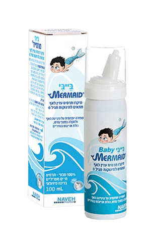 תרסיס Mermaid Baby לתינוקות | מיקרו תרסיס טבעי ועדין לאף | לתינוקות מגיל 0 |