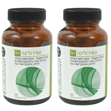 מבצע זוגי | ספירולינה 5 פלוס | סהכ 120 טבליות | 65 חלבון מלא | ברא צמחים | BARA