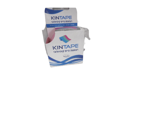 KINTAPE - רצועות טייפ קינזיולגי- טייפ קינזיולוגי לשימוש בטיפולים פיזיותרפיים צבע ורוד