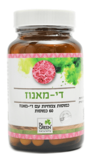 די - מאנוז | כמוסות צמחיות עם די-מאנוז | 60 כמוסות דר גרין | Dr Green