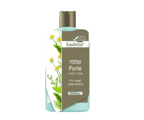 שמפו לטיפול בשיער דליל FORTE | מעושר בסרפד רוזמרין לחיזוק השיער | 400 מל | KAMILOTRACT קמילוטרקט | Kamilotract