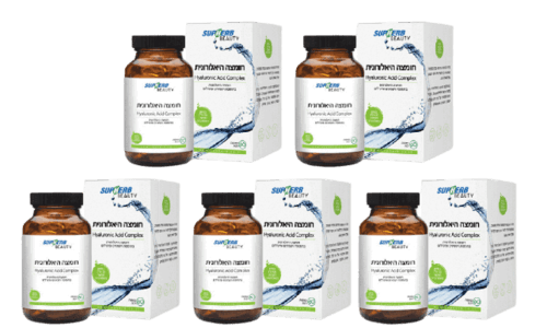 סופהרב | חומצה היאלורונית | 60טבליות | מבצע חמישיה | כמוסות סופט גל | בתוספת ויטמין C ויטמין E אבץ וביוטין | כשר | סופהרב | SUPHERB