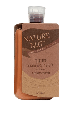 מרכך היפואלרגני לשיער יבש ופגום סדרת האגוזים | מכיל 400 מל | Nature Nut