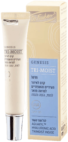 קרם לאזור העיניים והשפתיים | GENESIS TRI MOIST | למראה מואר | מכיל 20 מל | SPF30 | דר פישר | Dr Fischer