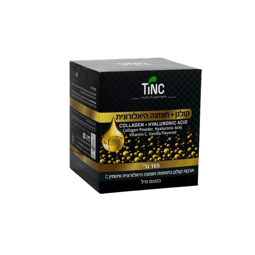 קולגן וחומצה היאלורונית | בטעם וניל | עם ויטמין C | מכיל 165 גרם | תוסף תזונה | טינקטורה טק | Tinctura Tech