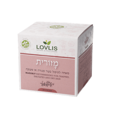מזורית | משחה לטיפול בעור | מגורה או מעובה | מכיל 50 מל | לאבליס | Lovlis
