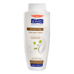 תחליב רחצה עדין אפקטיבי מעושר בשמן כותנה | דר פישר | 700 מל דר פישר | Dr Fischer