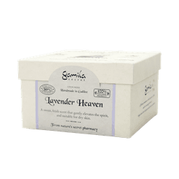 סבון | סבתא גמילה | לבנדר | 115גרם | מכיל 6 שמנים צמחיים טהורים | 15 צמחי מרפא | סבתא גמילה | Grandma Jamila