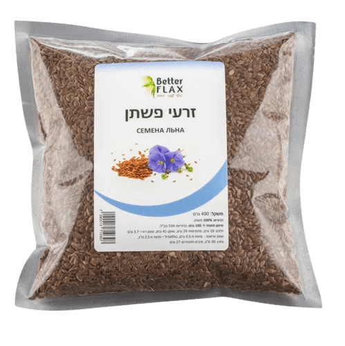 זרעי פשתן | מכיל 400 גרם | בטר פלקס