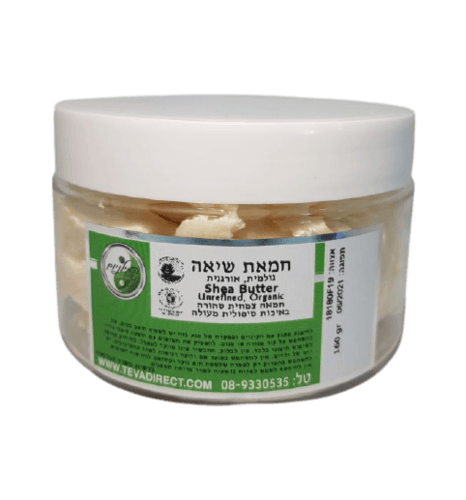 חמאת שיאה | אורגנית | גולמית | מכיל 160 גרם המילניום