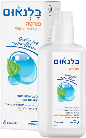 בלנאום | פורטה שמן רחצה טיפולי למבוגרים | מכיל 500מל בלנאום | Balneum