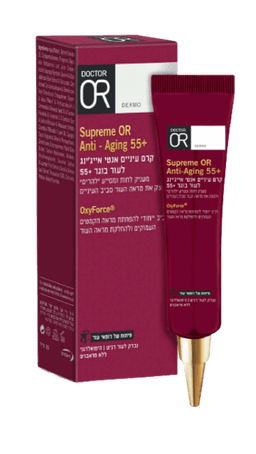 קרם עיניים אנטי אייגינג | לעור בוגר 55 | Supreme OR | מכיל 30 מל | דר עור | Doctor Or
