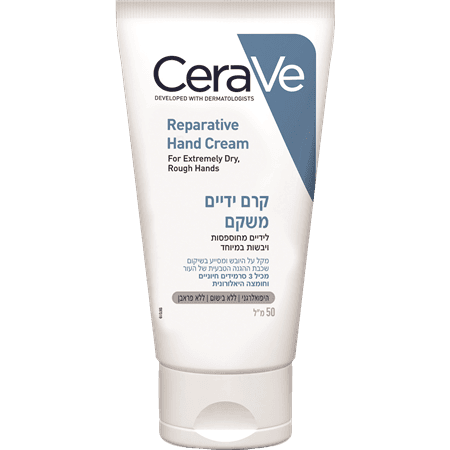 קרם ידיים משקם לידיים מחוספסות ויבשות במיוחד | מכיל 50 מל | סרווה | CeraVe