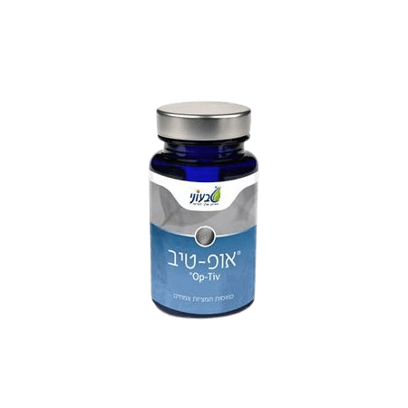 אופטיב | מכיל 60 כמוסות | מכיל הרכב מאוזן | כשר בדצ | טכנולוגיה חדשה טבעוני | Tivoni