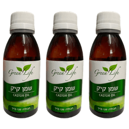 מארז שלישייה | שמן קיק | מכיל 120 מל | castor oil | חודר לשכבות העמוקות של העור | גרין לייף | Green Life
