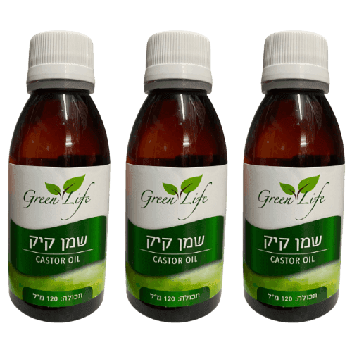 מארז שלישייה | שמן קיק | מכיל 120 מל | castor oil | חודר לשכבות העמוקות של העור | גרין לייף | Green Life