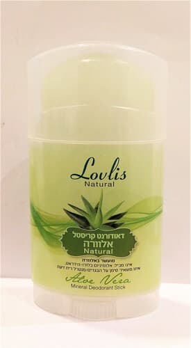 לובליס | קריסטל אלוורה | מכיל 100 מל לאבליס | Lovlis