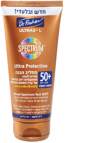 אולטרסול ספקטרום | תחליב הגנה | SPF50 | מכיל 200 מל | דר פישר | Dr Fischer