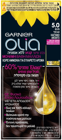 אוליה | צבע שיער | חום טבעי 50