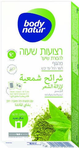 Body Nature | רצועות לגוף | בתוספת תמצית תה מאצה | 16 רצועות