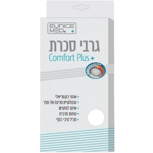גרבי סכרת קומפורט פלוס | מידה M צבע לבן COMFORT PLUS