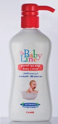 קרם גוף לתינוק | מכיל 400 מ"ל | היפואלרגני