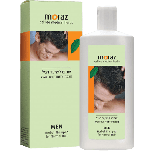 מורז | שמפו לשיער רגיל | מצמחי רוזמין וער אציל | 500 מל מורז | Moraz