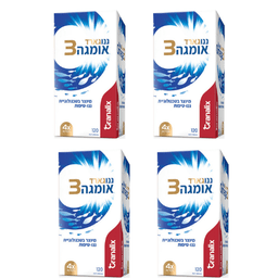 מבצע רביעיה | ננוגארד אומגה 3 | גראנליקס | מכיל 120 כמוסות רכות גרנליקס | Granalix