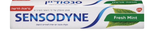 משחת שיניים מנטה מרענן | Fresh mint | מכיל 75 מל | SENSODYNE | סנסודיין