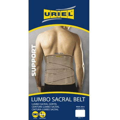 חגורת גב HOMMAN אוורירית עם סגירה כפולה לתמיכה נוספת | ITEM 07AE | מידה L | אוריאל אוריאל | URIEL