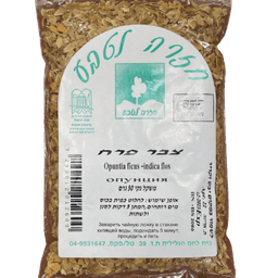 צבר פרח | Opuntia Ficus - Indica Flos | מכיל 50 גרם | כשר למהדרין | חזרה לטבע