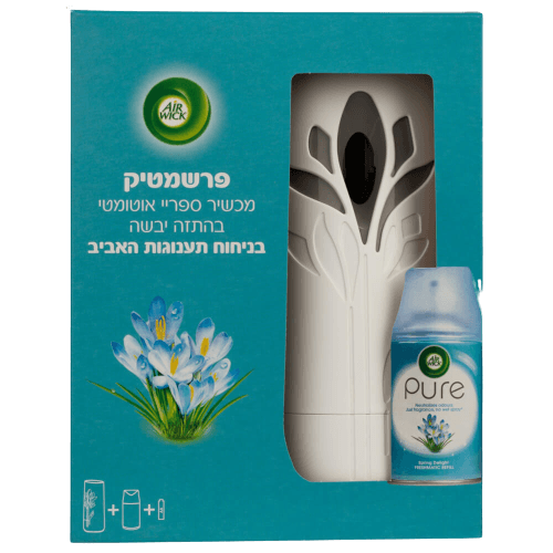 פרשמטיק | מכשיר ספריי אוטומטי | בהתזה יבשה | בניחוח תענוגות האביב
