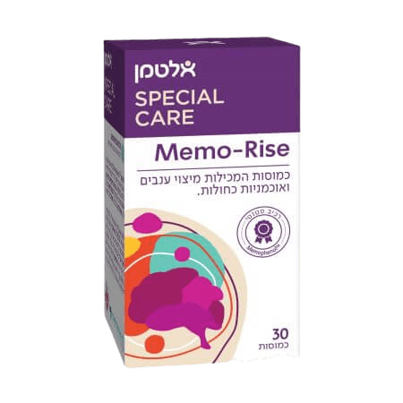 MEMO-RISE ממורייז | מכיל 30 כמוסות | כמוסות המכילות מיצוי ענבים ואוכמניות כחולות | אלטמן | ALTMAN