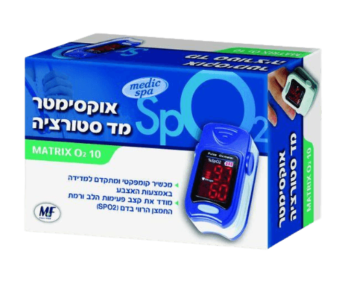 מכשיר למדידת חמצן בדם באמצעות האצבע קומפקטי ומתקדם | מדיק ספא Medic Spa