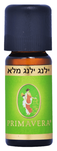 שמן ילאנג ילאנג מלא | 10 מל פרימוורה | Primavera