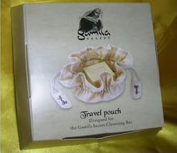 טרוול פאוץ | סבתא גמילה | לנשיאת סבון | שלישייה סבתא גמילה | Grandma Jamila