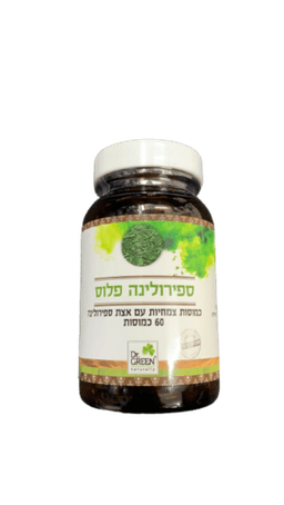ספירולינה פלוס | מכיל 100 כמוסות צמחיות | עם אצת ספירולינה | תוסף תזונה | כשר פרווה | דר גרין | Dr Green