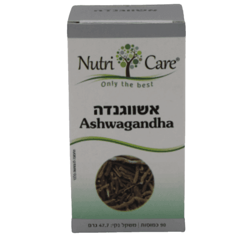 אבקת שורש אשווגנדה | 90 כמוסות | Ashwagandha | נוטרי קר | Nutri Care