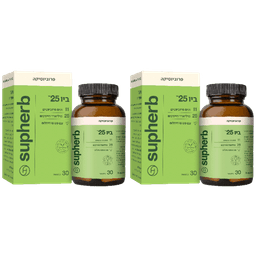 מבצע זוגי | ביו 25 | פרוביוטיקה | כשר חלבי | מכיל 60 כמוסות | סופהרב | SUPHERB