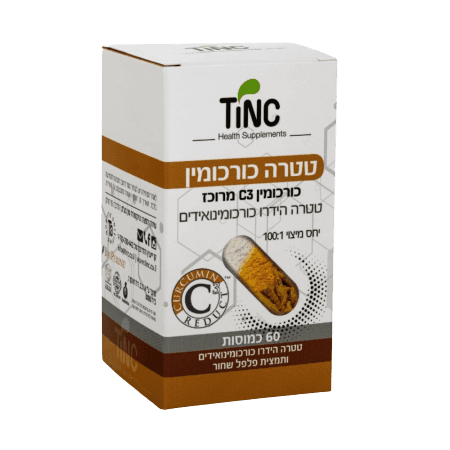 טטרה כורכומין | C3 מרוכז | הידרו כורכומינואידים | תמצית פלפל שחור | מכיל 60 כמוסות | מכיל תמצית פלפל שחור | טינקטורה טק | Tinctura Tech