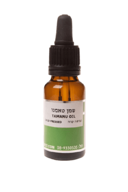 שמן תמנו 20 מל - המילניום