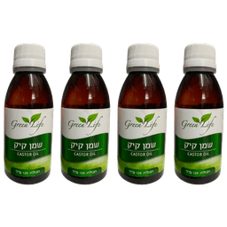 מארז רביעייה | שמן קיק | מכיל 120 מל | castor oil | חודר לשכבות העמוקות של העור | גרין לייף | Green Life