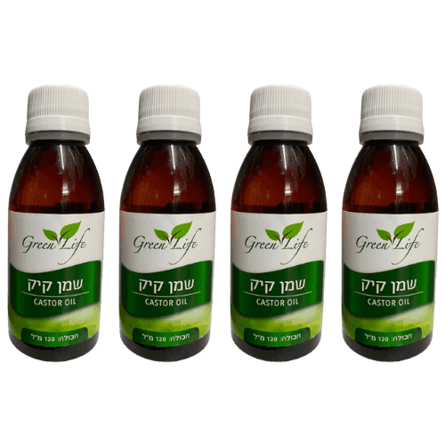 מארז רביעייה | שמן קיק | מכיל 120 מל | castor oil | חודר לשכבות העמוקות של העור | גרין לייף | Green Life