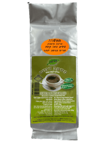 אריזת חיסכון | משקה דגנים | משמש כתחליף לקפה שחור | ללא קפאין | רכיבים טבעיים בלבד | בשהגחת בדץ | טוב טבע | Tov Teva