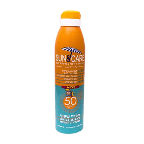ספריי שקוף לילדים 50 SPF - מכיל 200 מל חורי | Churi