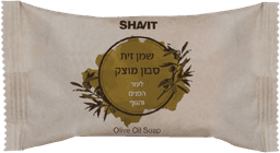 שמן זית סבון מוצק | 125גרם | מבית שוויט Shavit Shavit | שביט
