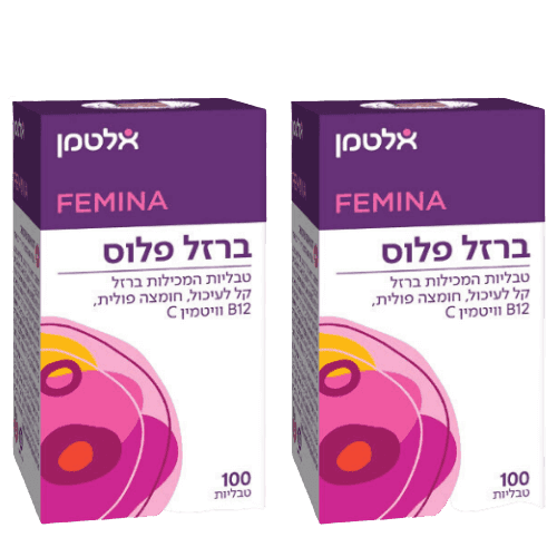 מבצע זוגי | אלטמן | ברזל פלוס | 200 טבליות | FEMINA | Vegan Friendly | ללא גלוטן | IRON PLUS | כשר פרווה | בנוסף מכיל גם חומצה פולית B12 וויטמין C | אלטמן | ALTMAN
