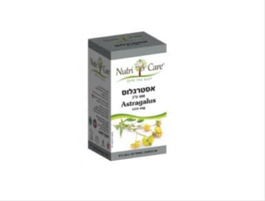 תמצית שורש אסטרגלוס | 60 טבליות | נוטרי קר | Nutri Care
