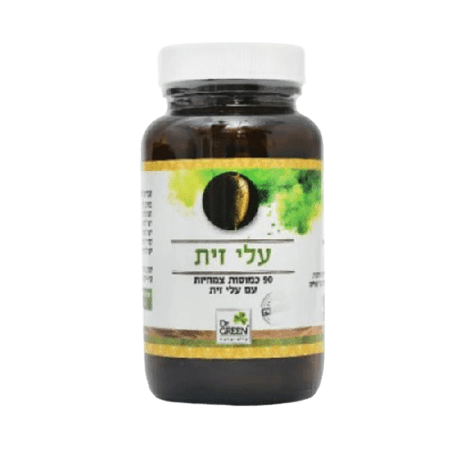 עלי זית | מכיל 90 כמוסות צמחיות | כשר פרווה דר גרין | Dr Green