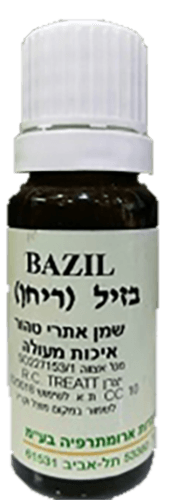 שמן ריחן - 10 מל Aroma Medic